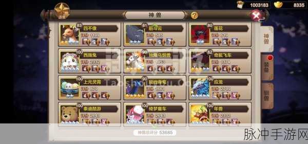 一战封神小米手游震撼登场,回合对战新纪元等你来战
