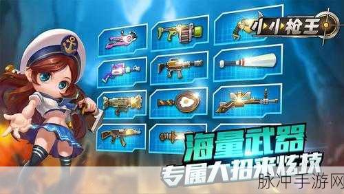 4399高清电影免费观看国语功能:1. 4399高清电影免费观看:畅享无限精彩影视盛宴