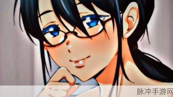 召唤魅魔 义母来了:1. 召唤魅魔:义母的秘密与诱惑