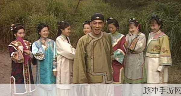 韦小宝战七女：1. 韦小宝的七女情缘：江湖中的爱恨纠葛