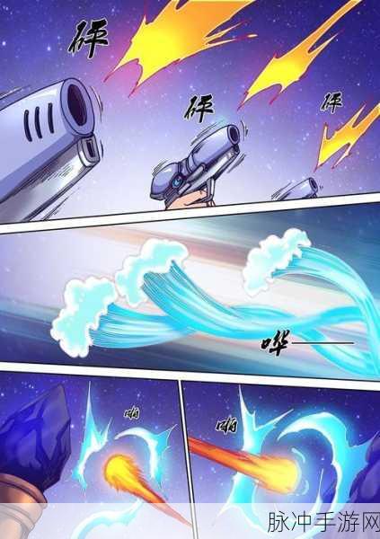 腾讯御史大冒险，动漫风RPG新纪元，官方下载现已开启
