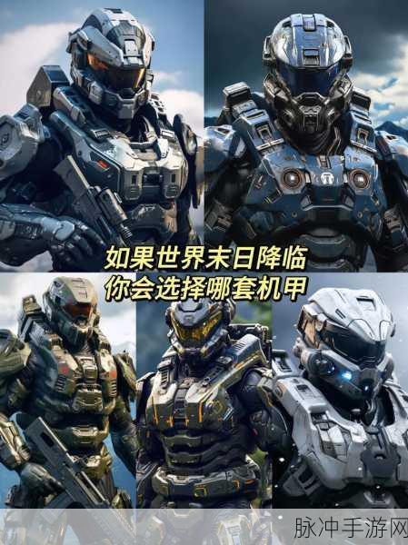 末日降临,你准备好了吗?城市爆发末日危机游戏等你来战