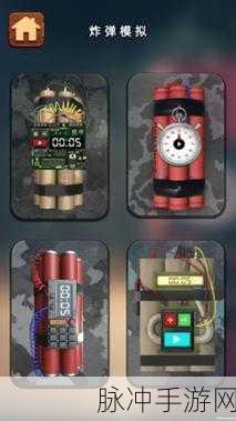 消林传说2解压神器,趣味休闲新选择,轻松解压乐无边