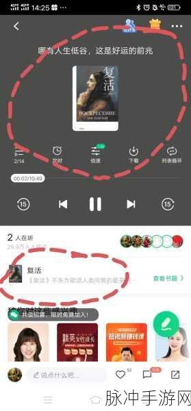 苏语棠主演的作品:好的,以下是根据苏语棠主演的作品想出的新标题,每个标题都不少于10个字:
