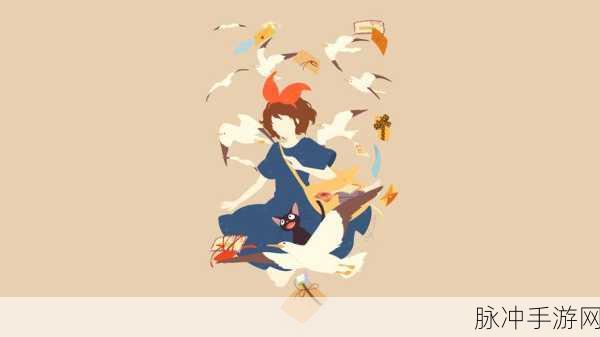 飞行魔女LOCASTA in OZ,安卓玩家的极简益智新宠