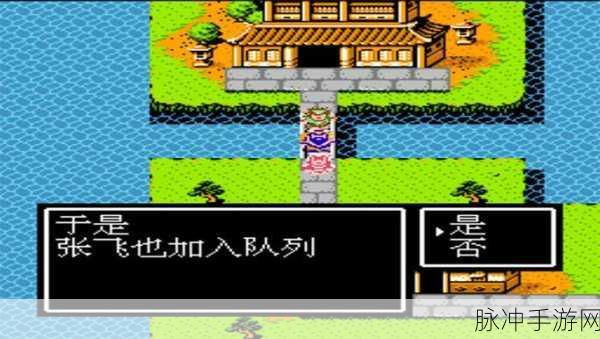 龙骑战歌2震撼来袭,欧美风RPG安卓下载全攻略
