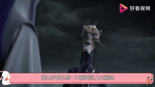 新西游记之魔童降世，重塑西游传奇的MUD冒险之旅