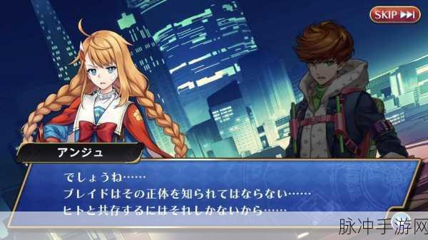 Blade Smash震撼登场,日系动漫格斗风动作RPG新体验