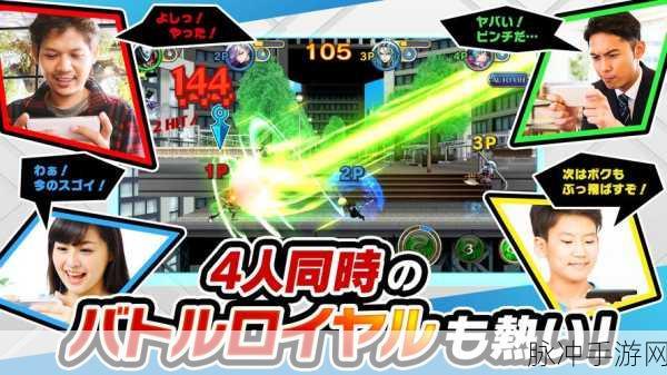 Blade Smash震撼登场,日系动漫格斗风动作RPG新体验