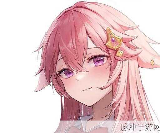 八重神子被x哭:1. 八重神子与X的感人故事:泪水中的勇气
