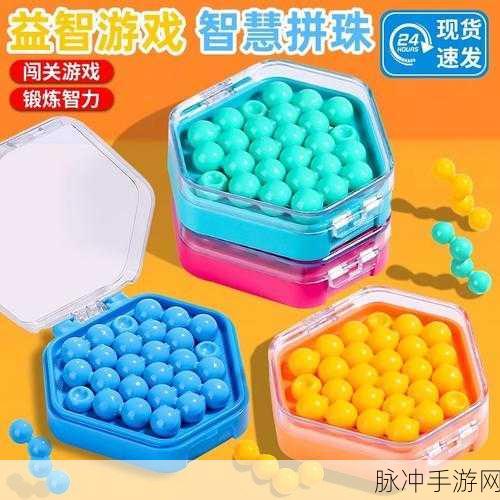 乐拼下载大热,挑战你的智慧极限,拼图游戏新体验