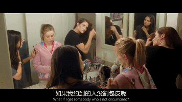 污应用:1. 污应用如何改变我们的生活方式