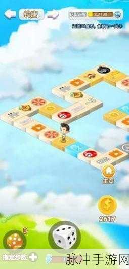 射球领红包,挑战无限乐趣,一起来射球红包版游戏全解析