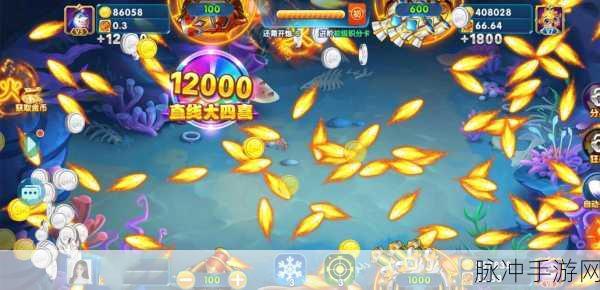 射球领红包,挑战无限乐趣,一起来射球红包版游戏全解析