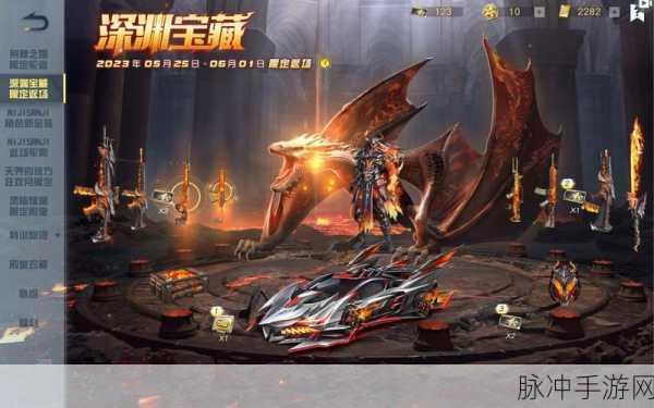 贪婪洞窟h5:1. 贪婪洞窟:深渊探险与宝藏争夺