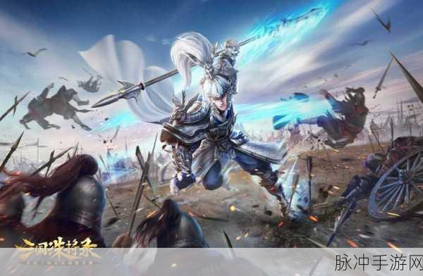 斩刃无双,安卓平台上的RPG战斗新宠,等你来战!