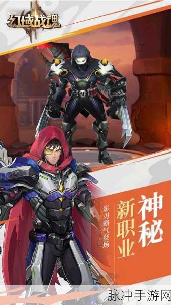 斩刃无双,安卓平台上的RPG战斗新宠,等你来战!