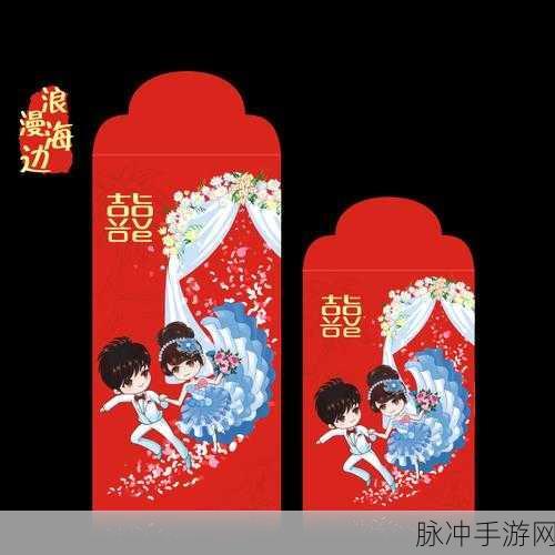 古风田园梦,悠悠南山红包版等你来耕耘