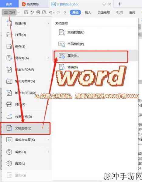 xxx可免费看:当然可以!以下是一些基于“xxx可免费看”的标题建议: