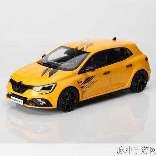 18款禁用免费黄:1. 2023年新规:全面禁用色情内容的影响与展望