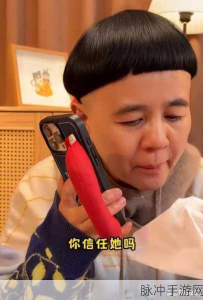 58吃瓜爆料：1. 震惊！58吃瓜爆料：明星背后的不为人知的秘密