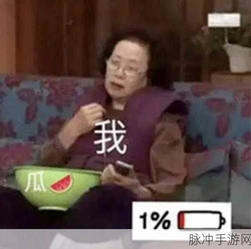 58吃瓜爆料：1. 震惊！58吃瓜爆料：明星背后的不为人知的秘密