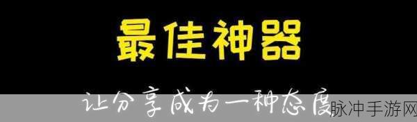 51吃瓜 全网更新最快最全的吃瓜网! 51cg.fun：1. 51吃瓜网：实时更新，让你掌握最新八卦动态