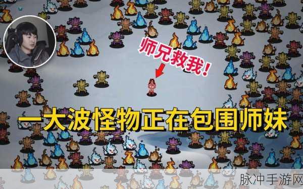 探秘吸血鬼纪元,地下城像素割草之旅震撼来袭!