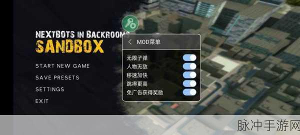 又黄又骚又爽的软件下载：1. 探索刺激与满足：不可错过的热门应用推荐