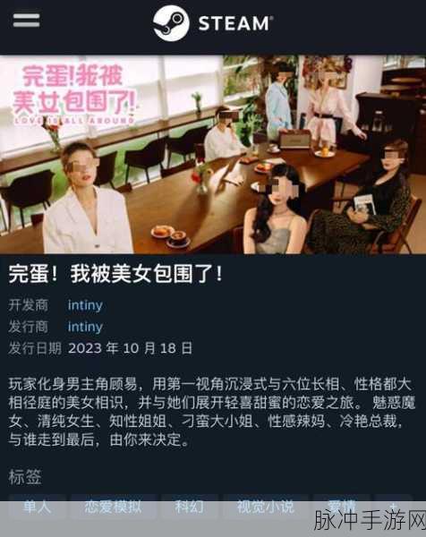 md豆传媒一二三四区:1. "探索MD豆传媒的四大区域,发现无限创意与灵感