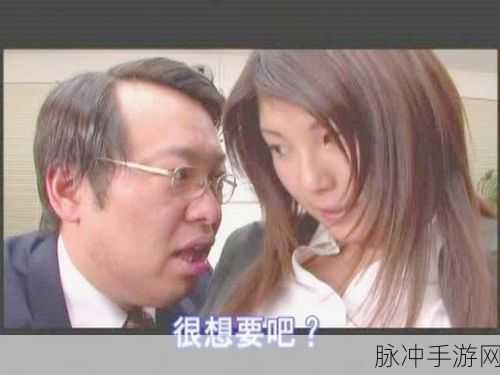 魔镜号黑料网：1. 魔镜号黑料网：揭秘娱乐圈背后的不为人知的秘密