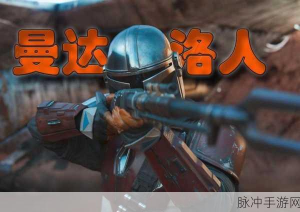 星际穿越,枪林弹雨!宇宙世界星战游戏震撼来袭