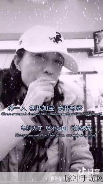 老师的两个大兔子在衬衫里抖来抖去:老师的两个大兔子在衬衫里欢快舞动的奇妙故事