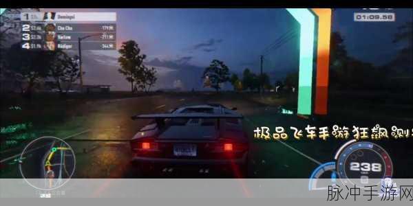 指尖上的速度与激情,飞车2020休闲益智新体验