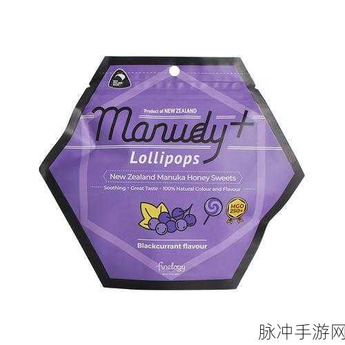 麦卢卡蜜蜂安卓新版上线,益智休闲新选择!