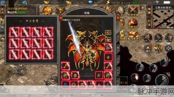 皇族霸业震撼登场,重塑传奇,角色扮演新纪元