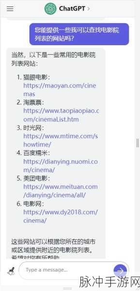 免费污片大全下载:以下是一些基于“免费污片大全下载”主题的新标题建议,均不少于10个字: