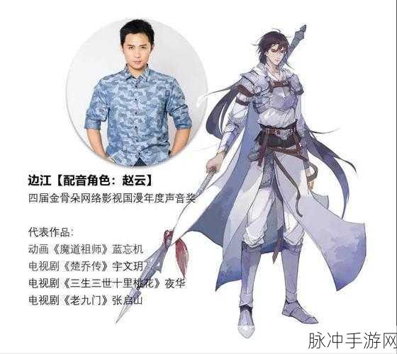 探寻仙侠奇缘,三生三世刀剑缥缈录等你来战!