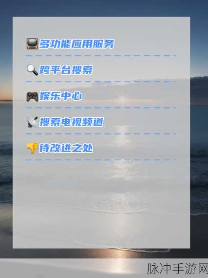 九一视频传媒:1. 九一视频传媒:创新视听体验,引领行业潮流