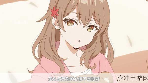 召唤魅魔结果是义魔艾莉:义魔艾莉:魅惑与救赎的双重奏