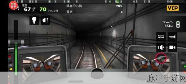 刑事俄罗斯3D,沉浸式模拟扮演,解锁侦探新体验