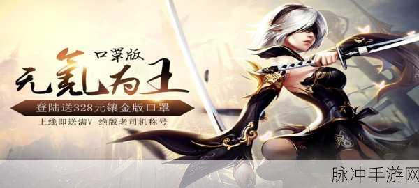 刑事俄罗斯3D,沉浸式模拟扮演,解锁侦探新体验