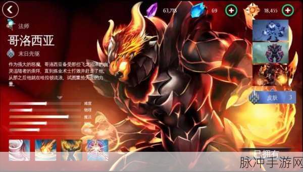 水经注3D,玄幻修真新纪元,多人在线英雄战歌