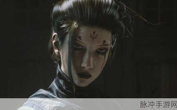 黑神话四妹脚底照片:1. "探秘黑神话四妹:脚底隐秘的文化符号