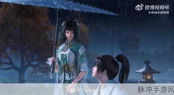 探寻长生修仙诀,唯美仙侠世界的角色扮演之旅
