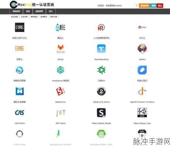 9.1免费版9.1top:1. 探索9.1免费版的全新功能与优势