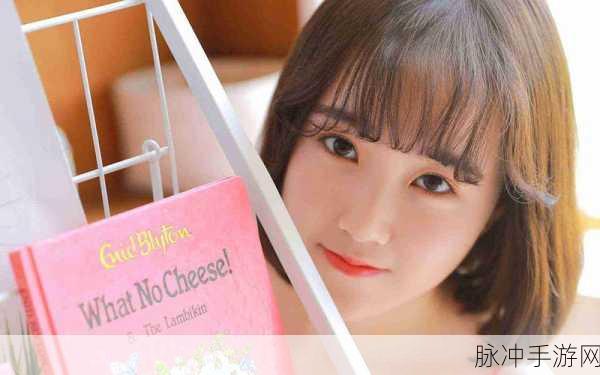 下载草莓视频:1. 草莓视频:轻松畅享全球精彩影视内容