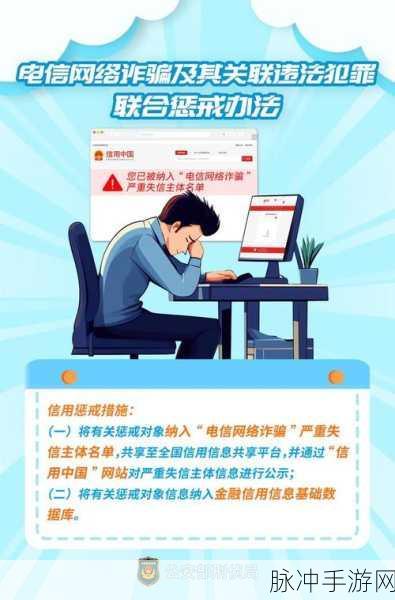 惩戒2狂热的从业指导14:1. 《惩戒与狂热:从业者的成功之道
