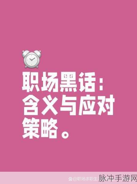 四虎最新id:当然可以!以下是一些基于“四虎”的内容扩展出的新标题建议: