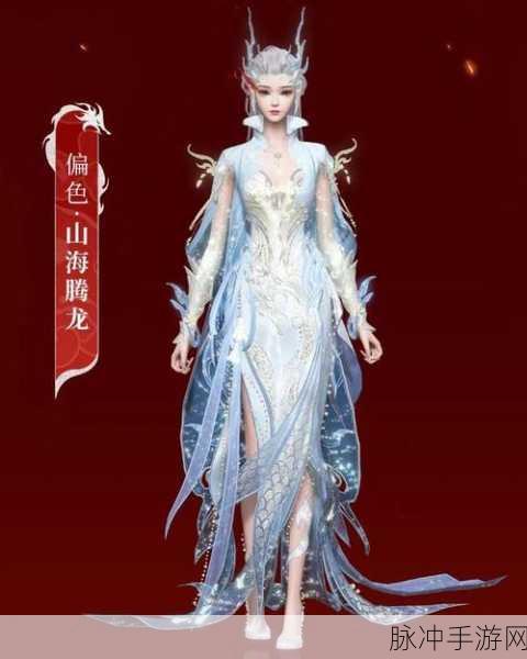 倩女幽魂新春版震撼登场，玄幻修仙之旅即刻启程